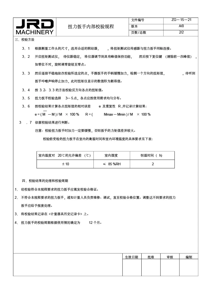 Montageschulungen verbessern die Produktqualität