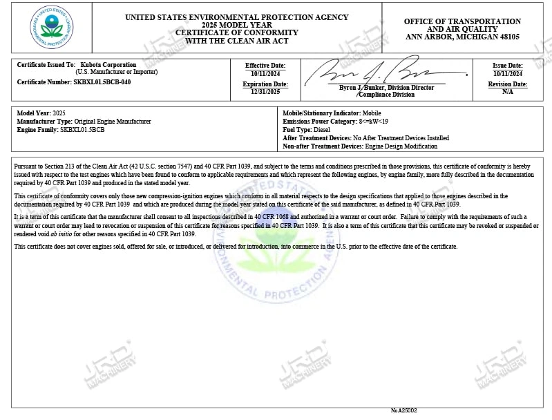 D1105 E4B CBH 2 2025MY EPA